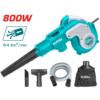Aspirator blower