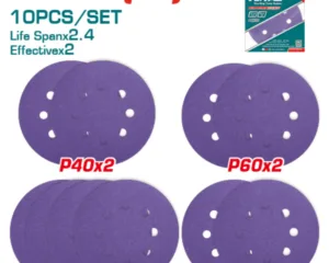 Purple sanding disc