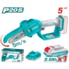 Cordless pruner saw