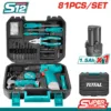 81 Pcs tools set