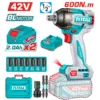 Cordless impact wrench