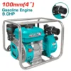 Gasoline water pump